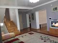 5-комнатный дом посуточно, 160 м², 10 сот., Богенбай батыра за 80 000 〒 в Бурабае — фото 6