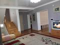 Жеке үй · 5 бөлме · 160 м², Богенбай батыр, бағасы: 99 900 ₸ в Бурабае — фото 6