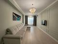 2-бөлмелі пәтер · 75 м² · 6/12 қабат, Сейфуллина 574/ к5, бағасы: 700 000 ₸ в Алматы, Бостандыкский р-н