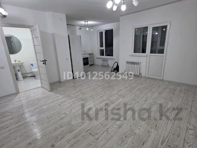 1-бөлмелі пәтер · 32.6 м² · 2/9 қабат, мкр Акжар, Бирлик 140/3, бағасы: 150 000 ₸ в Алматы, Наурызбайский р-н