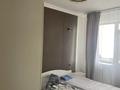 4 комнаты · 100 м², Сыганак 4 за 65 000 ₸ в Астане, Нура р-н