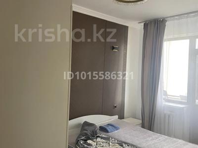 4 комнаты · 100 м², Сыганак 4 за 65 000 ₸ в Астане, Нура р-н