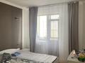 4 комнаты · 100 м², Сыганак 4 за 65 000 ₸ в Астане, Нура р-н — фото 3