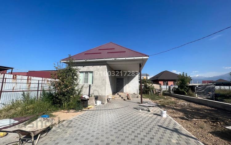 Часть дома · 10 комнат · 260 м², 11- квартал 36 — Возле гостиница Ерасыл за 1 млн 〒 в Коксай (пути Ильича) — фото 2