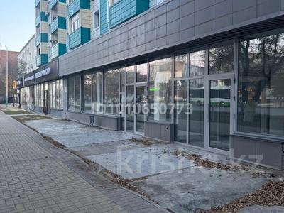 Еркін, кеңселер, дүкендер мен бутиктер, қоғамдық тамақтану орны, кабинеттер және жұмыс орындары · 250 м², бағасы: 1 млн 〒 в 