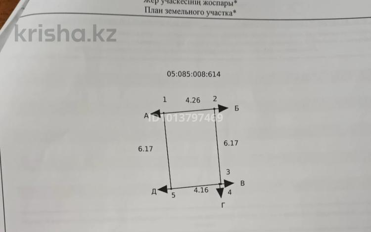 Гараж · 26 м² · Бажова 347 — Через дорогу от этого дома находится кооператив за 1.2 млн ₸ в Усть-Каменогорске, Ульбинский — фото 2