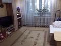 1-комнатная квартира · 40 м² · 2/4 этаж, Шевченко центр 130 — Гор. стоматология за 140 000 ₸ в Талдыкоргане — фото 6
