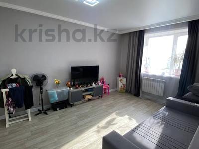 1-комнатная квартира · 42.1 м² · 6/9 этаж, васильковский 13а за 19.6 млн ₸ в Кокшетау