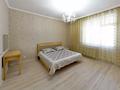 3-бөлмелі пәтер · 120 м² · 4/5 қабат, Мангилик ел 53 — ЭКСПО, Mega Silky Way, бағасы: 30 000 ₸ в Астане, Есильский р-н — фото 13