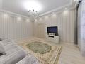 3-бөлмелі пәтер · 120 м² · 4/5 қабат, Мангилик ел 53 — ЭКСПО, Mega Silky Way, бағасы: 30 000 ₸ в Астане, Есильский р-н — фото 32