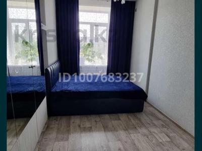 3-бөлмелі пәтер · 69 м² · 2/4 қабат, Проспект Независимости 3, бағасы: 25 млн ₸ в Риддере