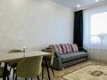 3-комнатная квартира · 65 м² · 7/9 этаж, Толе би 25 за 43.5 млн ₸ в Астане, Нура р-н — фото 3