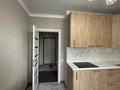 1-комнатная квартира · 40 м² · 10/16 этаж, Абишева 3 за 200 000 ₸ в Алматы, Наурызбайский р-н — фото 6