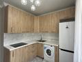 1-комнатная квартира · 40 м² · 10/16 этаж, Абишева 3 за 200 000 ₸ в Алматы, Наурызбайский р-н — фото 7