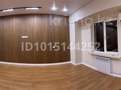 2-бөлмелі пәтер · 54 м² · 5/5 қабат, Спутник 1 — Сейфулин, бағасы: 21 млн ₸ в Конаеве