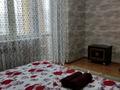2-бөлмелі пәтер · 80 м² · 3/14 қабат, Масанчи 98в — Абая, Сатпаева, Сейфуллина, Байтурсынова, бағасы: 20 000 ₸ в Алматы, Алмалинский р-н — фото 16
