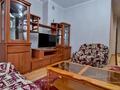 2-бөлмелі пәтер · 80 м² · 3/14 қабат, Масанчи 98в — Абая, Сатпаева, Сейфуллина, Байтурсынова, бағасы: 20 000 ₸ в Алматы, Алмалинский р-н — фото 21