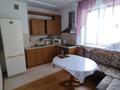 2-бөлмелі пәтер · 80 м² · 3/14 қабат, Масанчи 98в — Абая, Сатпаева, Сейфуллина, Байтурсынова, бағасы: 20 000 ₸ в Алматы, Алмалинский р-н — фото 8