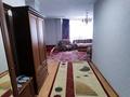 2-бөлмелі пәтер · 80 м² · 3/14 қабат, Масанчи 98в — Абая, Сатпаева, Сейфуллина, Байтурсынова, бағасы: 20 000 ₸ в Алматы, Алмалинский р-н — фото 10