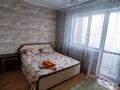 2-бөлмелі пәтер · 80 м² · 3/14 қабат, Масанчи 98в — Абая, Сатпаева, Сейфуллина, Байтурсынова, бағасы: 20 000 ₸ в Алматы, Алмалинский р-н — фото 11