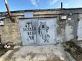 Гараж · 21 м² · 25-ш/а., бағасы: 1.6 млн ₸ в Актау, 25-й мкр — фото 3