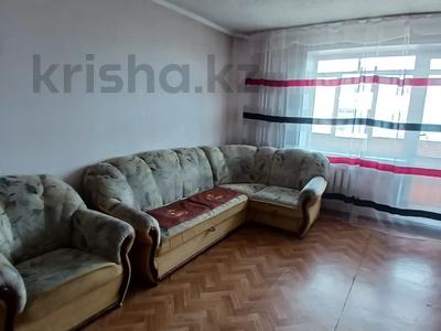 2-комнатная квартира · 54 м² · 7/9 этаж, мкр Юго-Восток, ул. Язева 8 — ул. Университетская, пр. Шахтеров, ул. Строителей за 18 млн ₸ в Караганде, Казыбек би р-н
