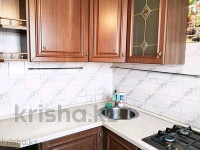 1-бөлмелі пәтер · 33 м² · 3/5 қабат, Брусиловского 5, бағасы: 13.5 млн ₸ в Петропавловске