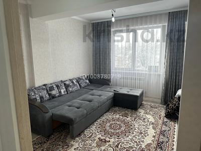 1-комнатная квартира · 38 м² · 2/9 этаж, мкр Атырау, Мкр. Атырау 16/6 — Напротив Халык Арены за 230 000 〒 в Алматы, Медеуский р-н