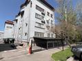 2-комнатная квартира · 112 м² · 2/5 этаж, Жамбыла — Чайковского за 122 млн ₸ в Алматы, Алмалинский р-н — фото 28