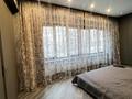 2-комнатная квартира · 112 м² · 2/5 этаж, Жамбыла — Чайковского за 122 млн ₸ в Алматы, Алмалинский р-н — фото 7