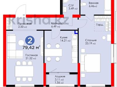 3-комнатная квартира · 78.7 м² · 2/8 этаж, Егизбаева 3, 5 — Каныша Сатпаева за 68 млн ₸ в Алматы, Бостандыкский р-н