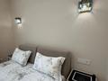 2-комнатная квартира · 90 м² · 1/7 этаж, Аль-Фараби 69В за 2 млн ₸ в Алматы, Бостандыкский р-н — фото 14