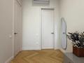 2-комнатная квартира · 90 м² · 1/7 этаж, Аль-Фараби 69В за 2 млн ₸ в Алматы, Бостандыкский р-н — фото 16