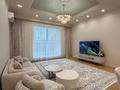 2-комнатная квартира · 90 м² · 1/7 этаж, Аль-Фараби 69В за 2 млн ₸ в Алматы, Бостандыкский р-н — фото 2