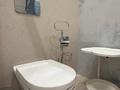 2-комнатная квартира · 90 м² · 1/7 этаж, Аль-Фараби 69В за 2 млн ₸ в Алматы, Бостандыкский р-н — фото 25