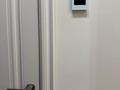 2-комнатная квартира · 90 м² · 1/7 этаж, Аль-Фараби 69В за 2 млн ₸ в Алматы, Бостандыкский р-н — фото 30