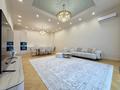 2-бөлмелі пәтер · 90 м² · 1/7 қабат, Аль-Фараби 69В, бағасы: 1.9 млн ₸ в Алматы, Бостандыкский р-н — фото 6