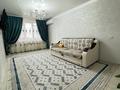 2-комнатная квартира · 48.8 м² · 3/5 этаж, мкр 8 — ТД АЛТАЙ за 17 млн ₸ в Актобе
