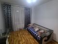 2-бөлмелі пәтер · 65 м² · 9/16 қабат, мкр Юго-Восток, Степной 3-й мкрн 3/4, бағасы: 250 000 ₸ в Караганде, Казыбек би р-н — фото 5