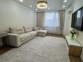 4-комнатная квартира · 112 м² · 3/16 этаж, Абая 8 за 57 млн ₸ в Астане, Сарыарка р-н — фото 3