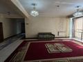 2-комнатная квартира · 50 м² · 4/4 этаж, мкр Аксай-3 10а/1 за 10 000 ₸ в Алматы, Ауэзовский р-н — фото 34