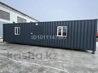 Еркін · 30 м², бағасы: 100 000 ₸ в Кокшетау