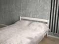 1-комнатная квартира · 37 м² · 2 этаж, мкр Новый Город 34 за 1 000 ₸ в Караганде, Казыбек би р-н — фото 3