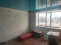 3-комнатная квартира · 52 м² · 2/2 этаж, Акжайыкский пер. 3 — Напротив Цон . за 3 млн ₸ в Чапаеве — фото 7