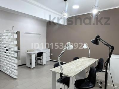 Сұлулық салондары, кабинеттер және жұмыс орындары · 20 м², бағасы: 80 000 ₸ в Костанае
