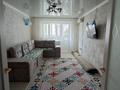3-бөлмелі пәтер · 80 м² · 7/10 қабат, Набережная 84А 84А, бағасы: 27 млн ₸ в Актобе, мкр. Курмыш — фото 9