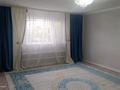 Жеке үй · 3 бөлме · 90 м² · 11 жүзд., Науырыз 40, бағасы: 13.5 млн ₸ в Актобе, жилой массив Украинка — фото 14
