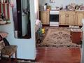 Отдельный дом · 3 комнаты · 91.7 м² · 4 сот., ПКСТ Дружба, ул.5 линия 13 а — Недалеко от Айнабулака за 25 млн ₸ в Аскара Токпанова (Казцик) — фото 5