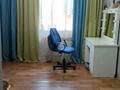 Отдельный дом · 3 комнаты · 91.7 м² · 4 сот., ПКСТ Дружба, ул.5 линия 13 а — Недалеко от Айнабулака за 25 млн ₸ в Аскара Токпанова (Казцик)