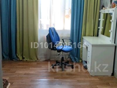 Отдельный дом · 3 комнаты · 91.7 м² · 4 сот., ПКСТ Дружба, ул.5 линия 13 а — Недалеко от Айнабулака за 25 млн ₸ в Аскара Токпанова (Казцик)